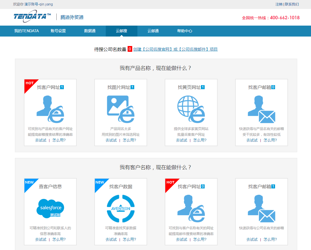 kdpay钱包官网【云邮搜】新版上线