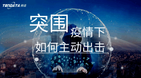 kdpay钱包官网助力外贸企业破“围城”