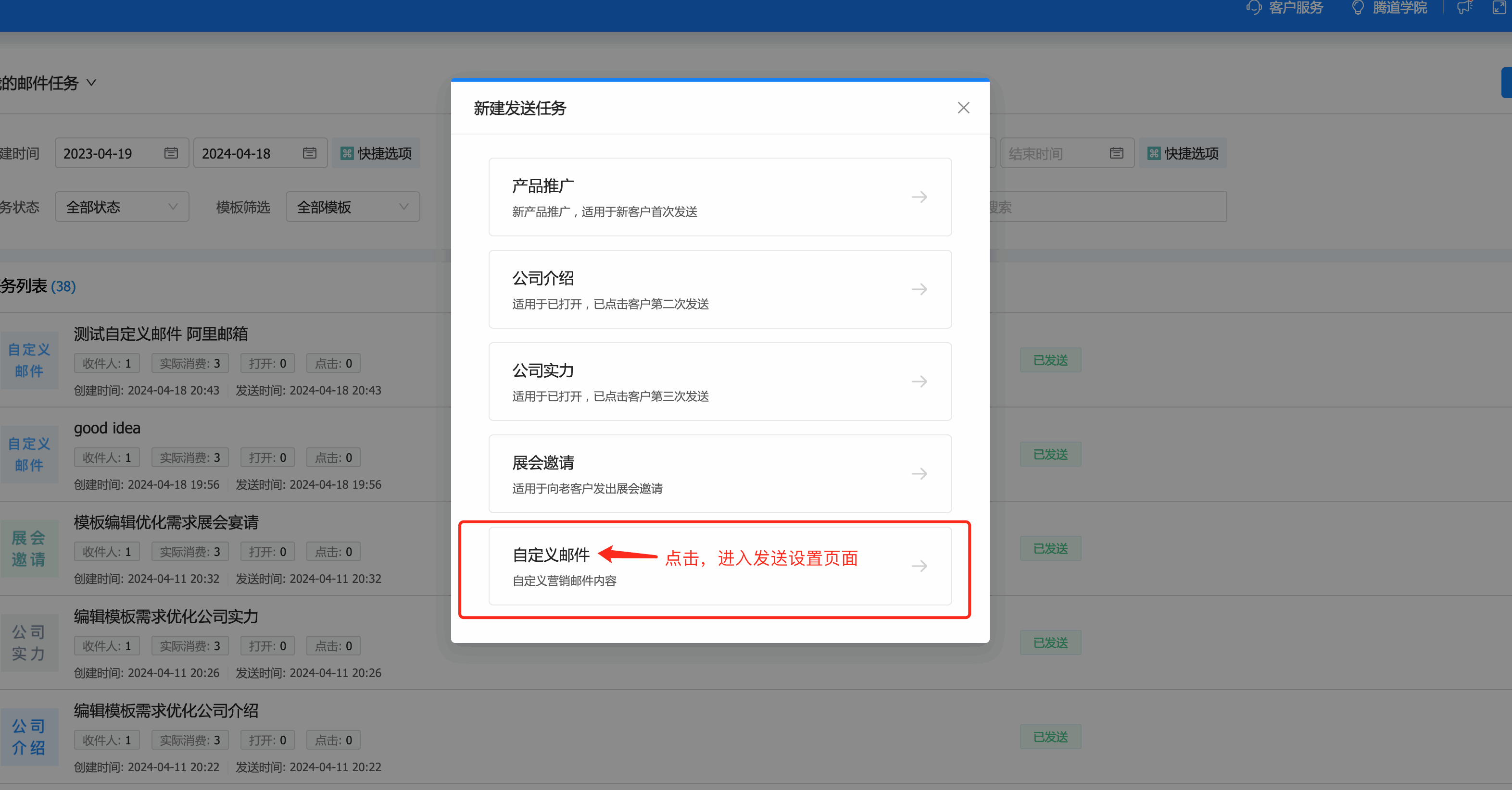 云邮通,kdpay钱包官网云邮通,kdpay钱包官网云邮通发邮件