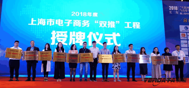 kdpay钱包官网,双推，2018