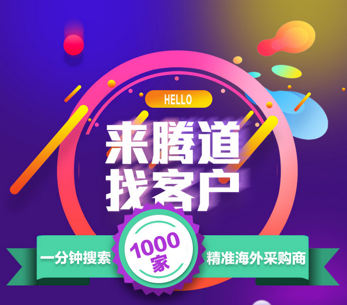 kdpay钱包官网,上海kdpay钱包官网.kdpay钱包官网外贸通,kdpay钱包官网数据