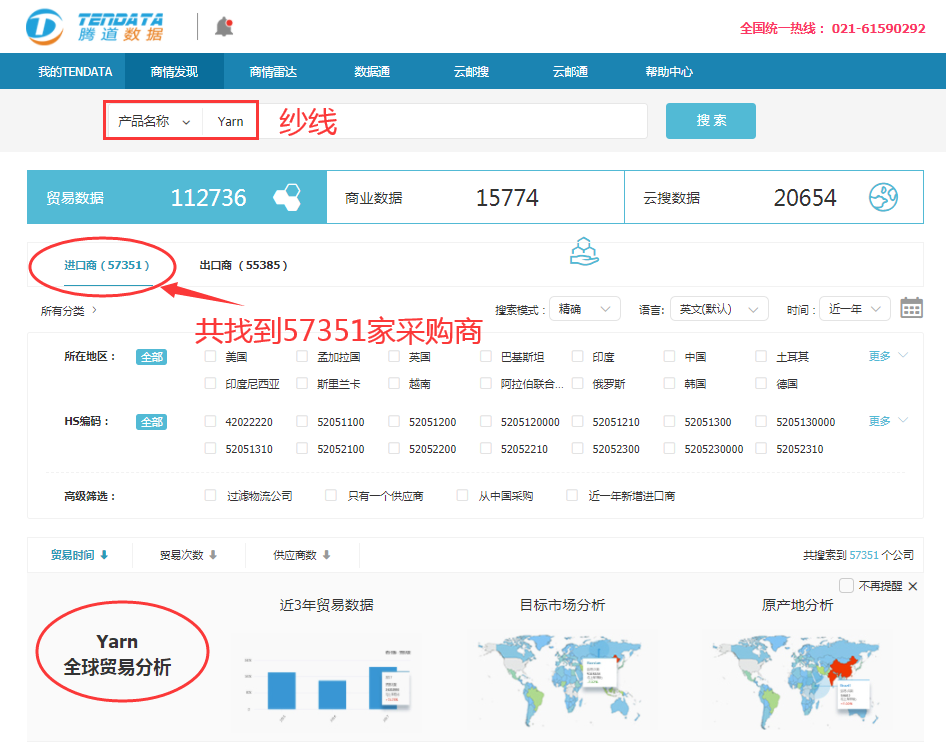kdpay钱包官网,kdpay钱包官网数据,kdpay钱包官网平台,kdpay钱包官网海关数据,kdpay钱包官网软件