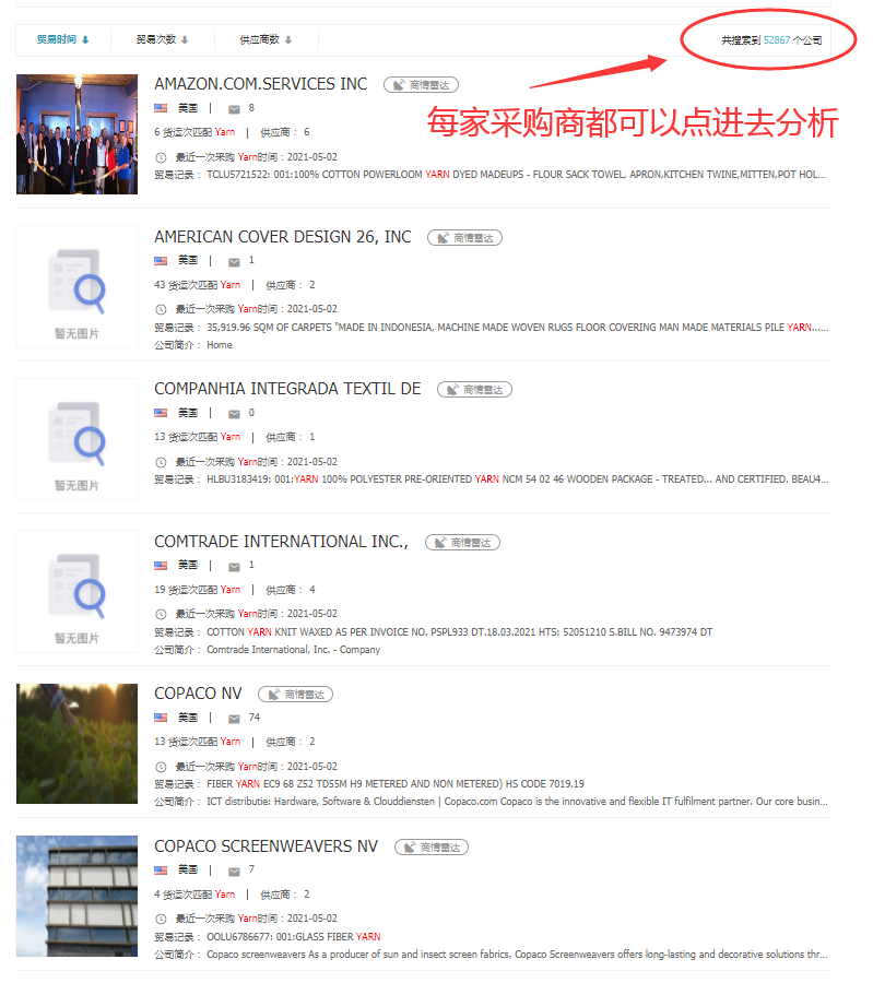 kdpay钱包官网,kdpay钱包官网数据,kdpay钱包官网平台,kdpay钱包官网海关数据,kdpay钱包官网软件