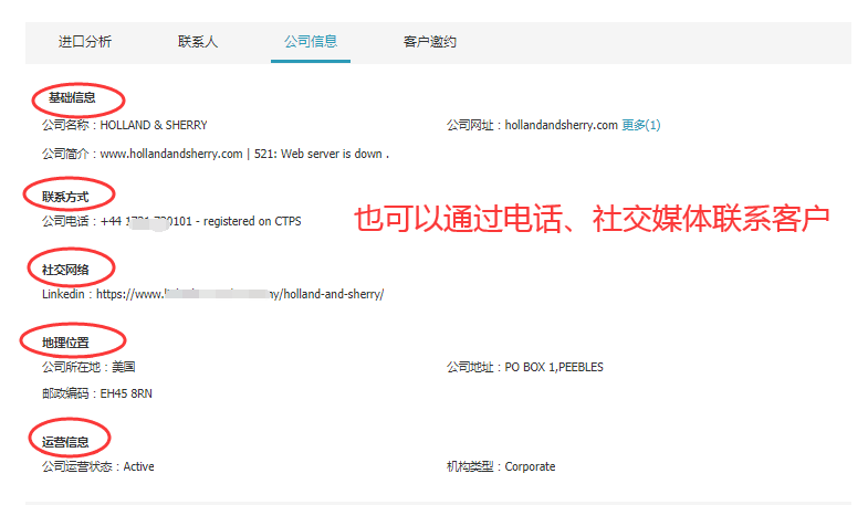 kdpay钱包官网,kdpay钱包官网数据,kdpay钱包官网平台,kdpay钱包官网海关数据,kdpay钱包官网软件