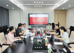 深化协作深度，拓宽合作边界丨中环保水务投资有限公司领导莅临千亿国际(中国)数据考察研讨