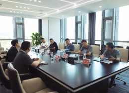 武汉千亿国际(中国)数据系统有限公司与四川苍溪县汉昌水务有限公司共商合作